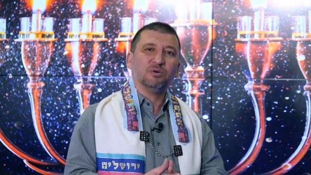 БИБЛЕЙСКИЙ ПРАЗДНИК ХАНУКА