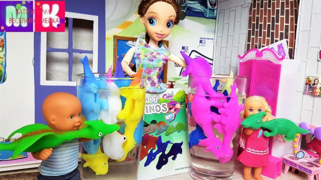 Катя и Макс веселая семейка! Коробка сюрпризов с динозавриками мультики с куклами барби