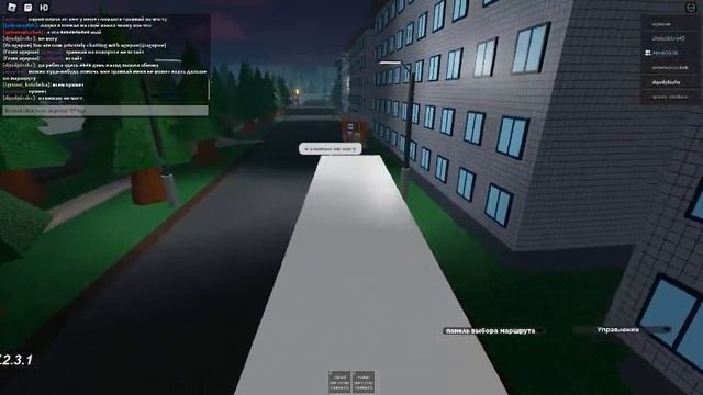 новая игра и ее обзор roblox play roma!!!