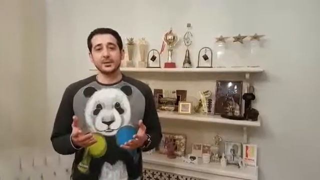 Арамэ