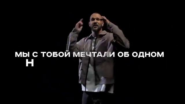 Loc-Dog-Вышел из чата