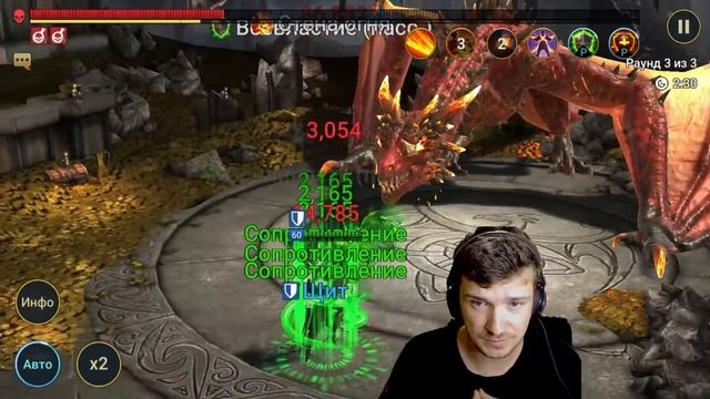 RAID: НОКТ СНОТВОРЕЦ ? - БОЛЬШЕ, ЧЕМ ПРОСТО ЛЕГЕНДА ? (ГАЙД/ОБЗОР) ЗБТ | NOCT THE PARALYZER ???