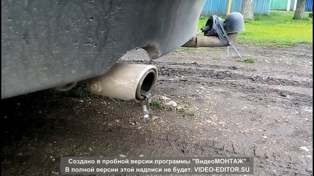 Турбо свисток