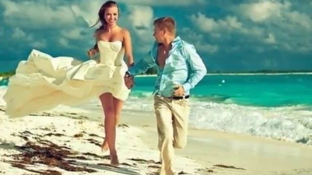 Я готов целовать песок по которому ты ходила...