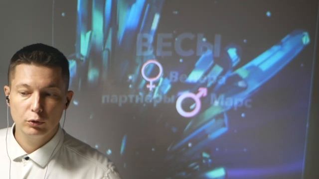 Ура! Выдохнули! 4 - 10 июля - Затишье и самая веселая пятница июля. Душевный гороскоп Павел Чудинов