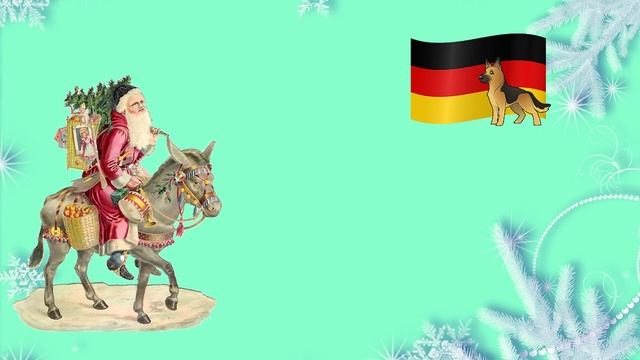 "Дедушки Морозы" разных стран мира.