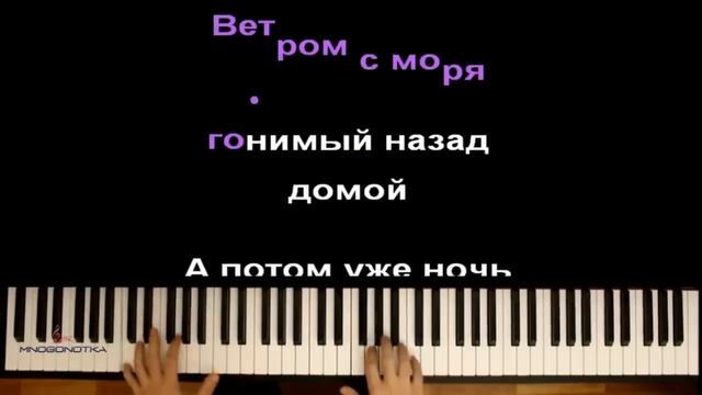 МОЙ ДАГЕСТАН (ПОД ВЫХОД ХАБИБА) ● караоке | PIANO_KARAOKE ● + НОТЫ & MIDI | Сабина Саидова