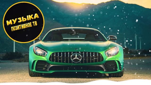 Самая Крутая Музыка 2023 ?? СЛУШАТЬ ВСЕМ Только Лучшие Музыкальные ТРЕКИ Музыки В Машине 2023