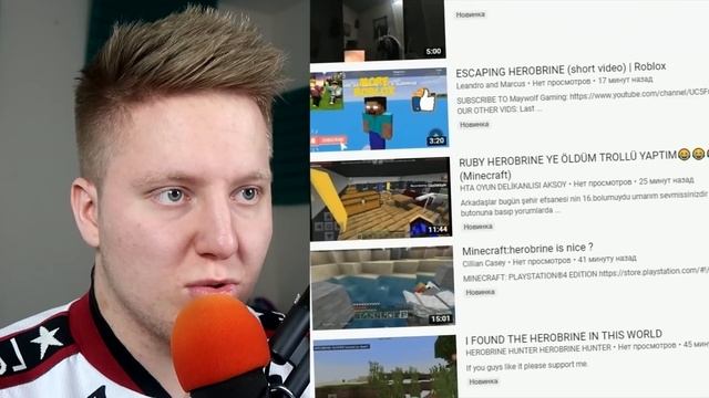*ХИРОБРИН* СУЩЕСТВУЕТ В МАЙНКРАФТЕ ?