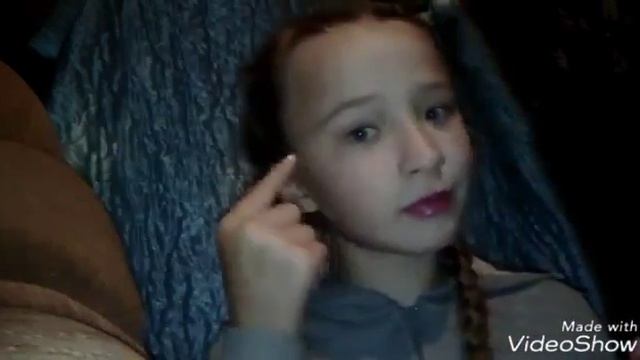 Мой будущий повседневный макияж.