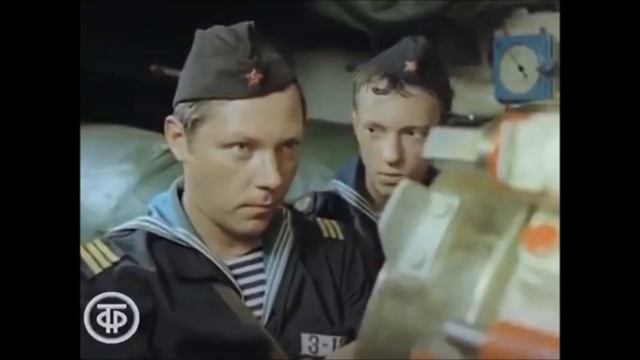 Наталья Влади - Мореманы