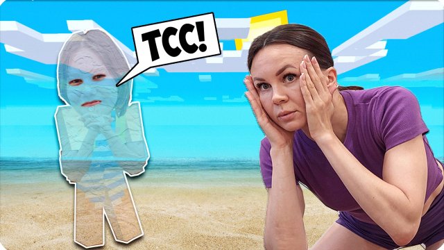 😊Я ЗАТРОЛЛИЛА ЛЕСКУ в КАМУФЛЯЖНЫХ ПРЯТКАХ в МАЙНКРАФТЕ! НУБИК ШЕДИ ЛЕСКА ПРЯТКИ