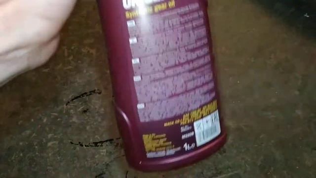 Mannol 8109 Unigear Transmission Oil 75W 80