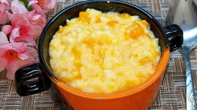Вкуснейшая Каша из Тыквы с рисом. Готовлю на завтрак