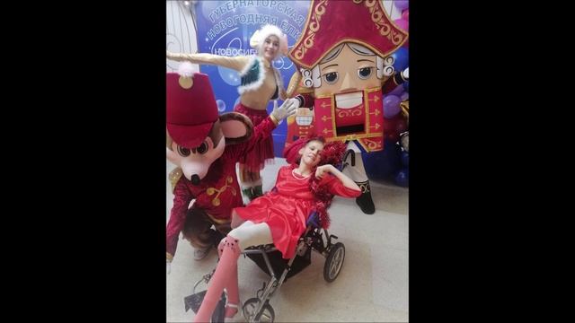 2022.12.27 СИБИРСКИЕ АНГЕЛЫ на ГУБЕРНАТОРСКОЙ ЁЛКЕ. Автор Ледовский Никита