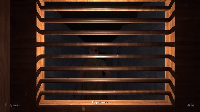 Прохождение обновления Ремейка Гренни // Granny remake 3.2