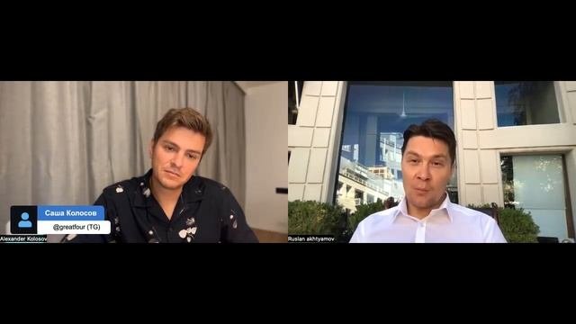 Технологии, Chat GPT, AI и китайские IT компании в России.