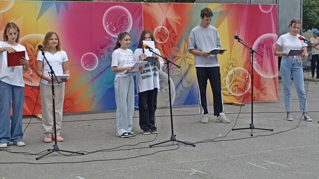 Video.Guru_20240601_142133795