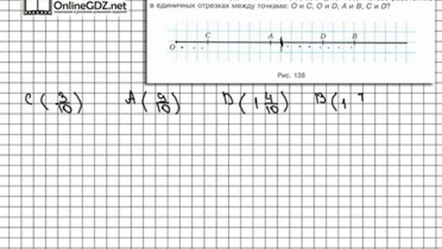 Задание № 1155 - Математика 5 класс (Виленкин, Жохов)