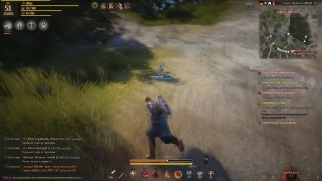 Black Desert. Топазы, драцена, изумруды и драг. металлы. Гайд по сбору.