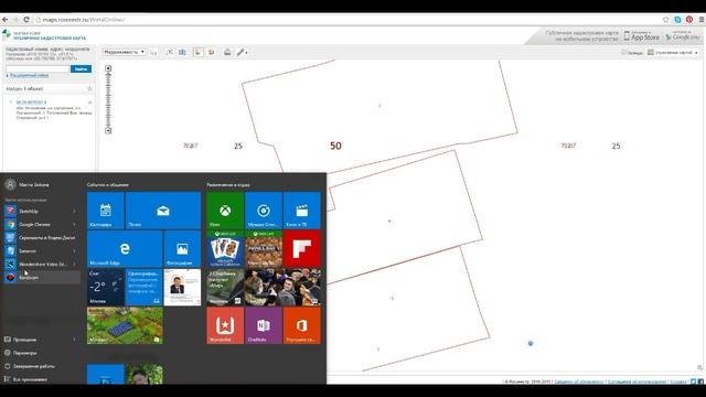 SketchUp. 3 урок. Работа с кадастровой картой и планом. Курс видео уроков для ландшафтного дизайна