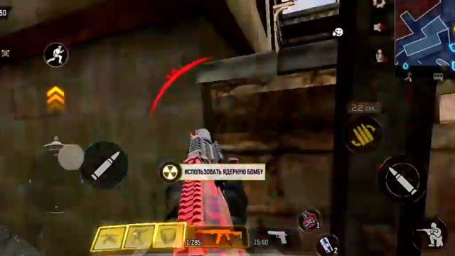 CALL OF DUTY MOBILE МЕТА СБОРКА ДЛЯ РЕЙТИНГА НА АК-117