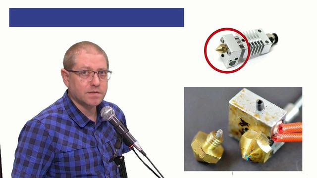 Сбои и ремонт