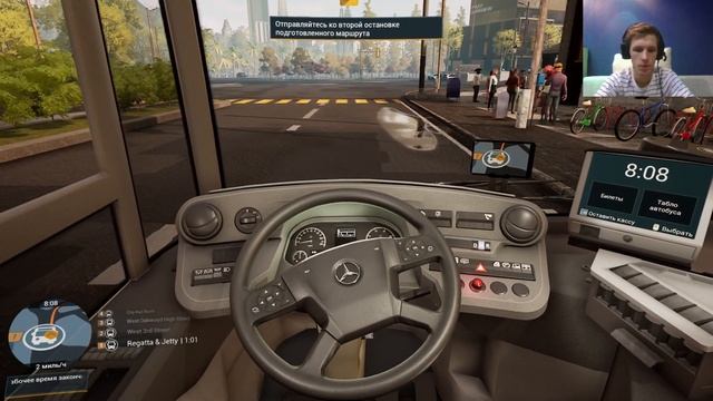 Первый обзор реального симулятора BUS SIMULATOR 21. Ну что прокатимся)) #bussimulator21 #minik