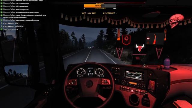 Euro Truck Simulator 2 _1.45/на руле PXN V10/Суровая Россия