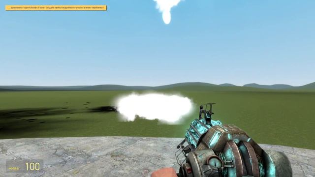 🎮КРУТОЙ МОД НА БОМБЫ ВЗОРВАЛ ГАРРИС МОД // ➡️ Garry's Mod