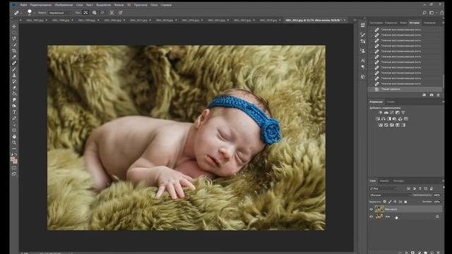 Обработка ньюборн фотографий