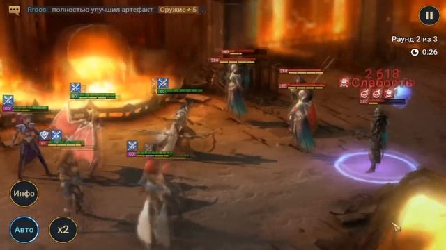 Raid Shadow Legends Машаллед гайд \ Ma'Shalled