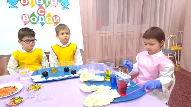 Проект "Опыты с водой" на конкурс "В науку первые шаги"