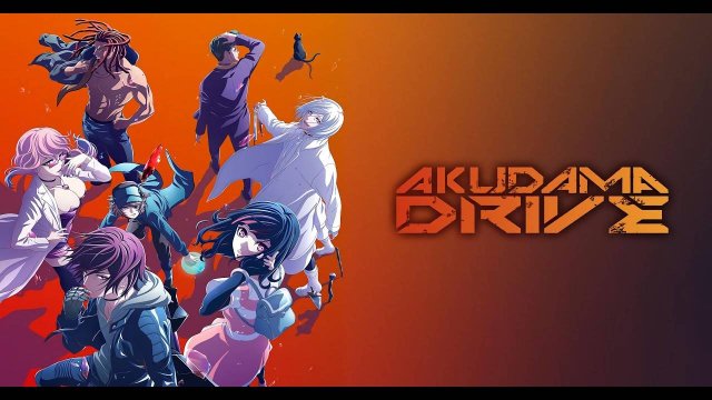 Акудама Драйв - серия 1 / Akudama Drive