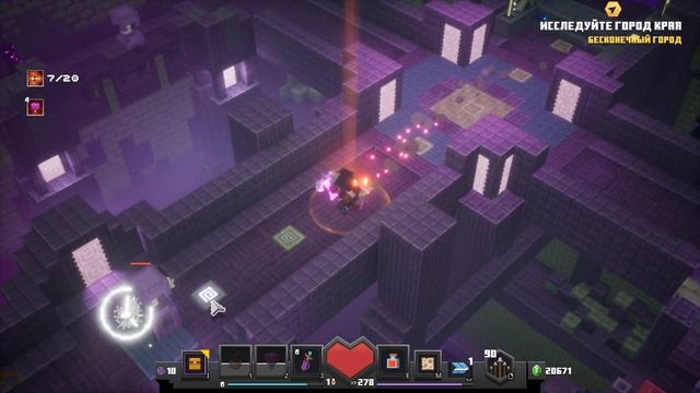 ГЛУХОМАНЬ КРАЯ - ЭХО ПУСТОТЫ - Minecraft Dungeons Echoing Void DLC