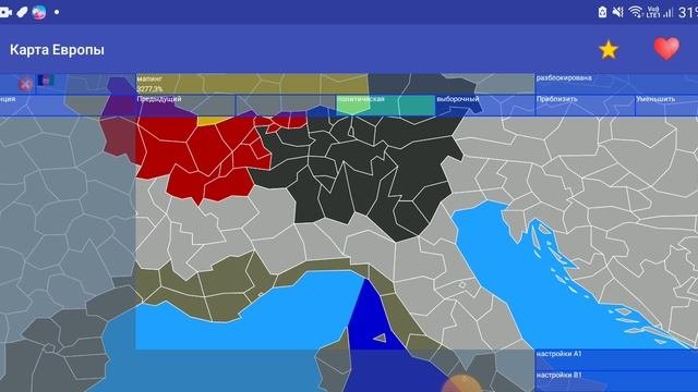 мапинг