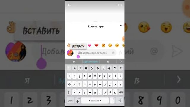 Как сделать так чтобы у тебя в приложении лайк было много лайков и подписчиков