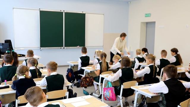 Учитель года 2020. Урок русского языка в 3 классе по теме "Сложные слова". Ашихмина Т. Б.