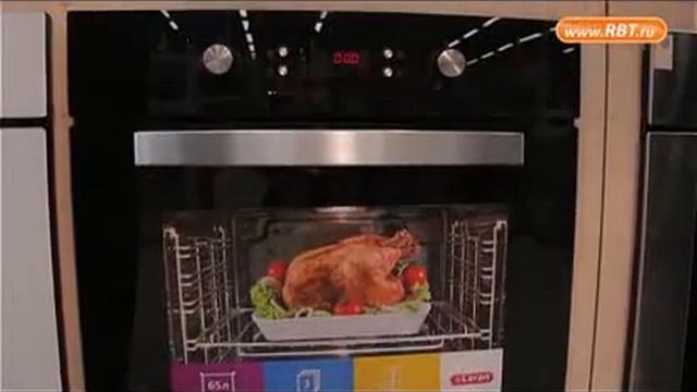Духовой шкаф Leran
