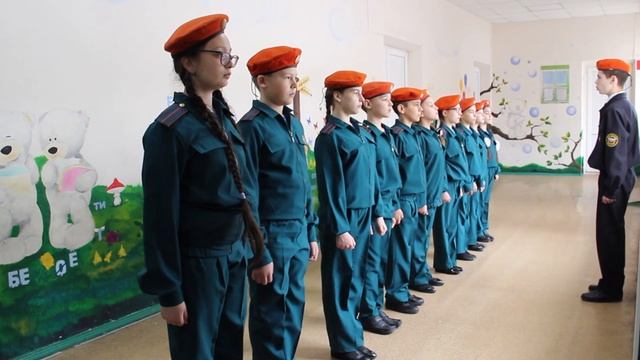 СТРОЕВАЯ ПОДГОТОВКА | 4-5 класс | 2018 год