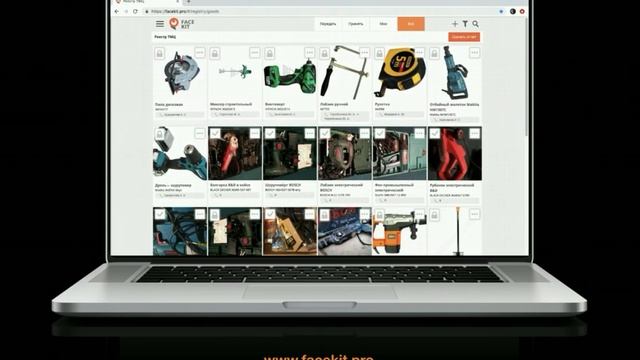 FaceKIT  описание 2 0 24 06 19