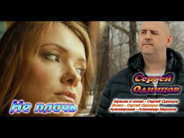 Песни от Czar 63