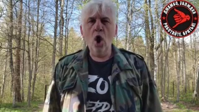 ⚡️«Дайте снаряды ЧВК «Вагнер», дайте снаряды всему русскому войску»

Автор бессмертного хита про «це