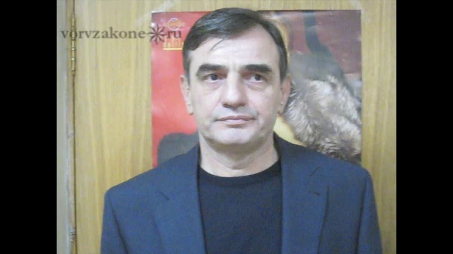 бывший вор в законе Бутхуз отказывается назваться
