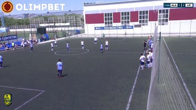 Летнее Первенство AFL 3 (2023)* IV Лига. ALASH-2 1:4 LIFE STYLE