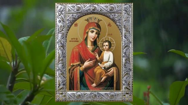 Канон Пресвятой Богородице пред иконой Скоропослушница