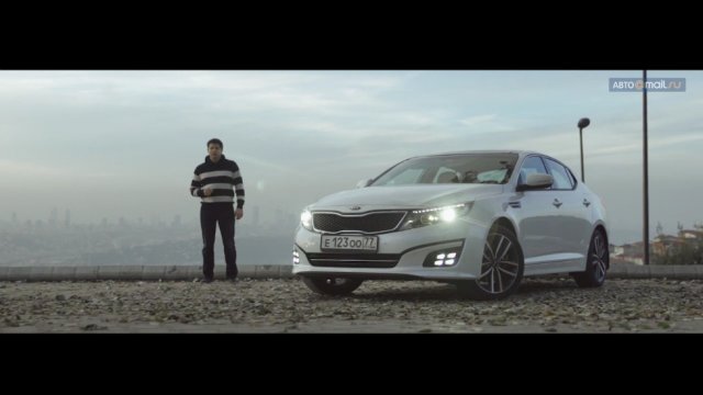 Kia Optima. Тест-драйв Петра Баканова