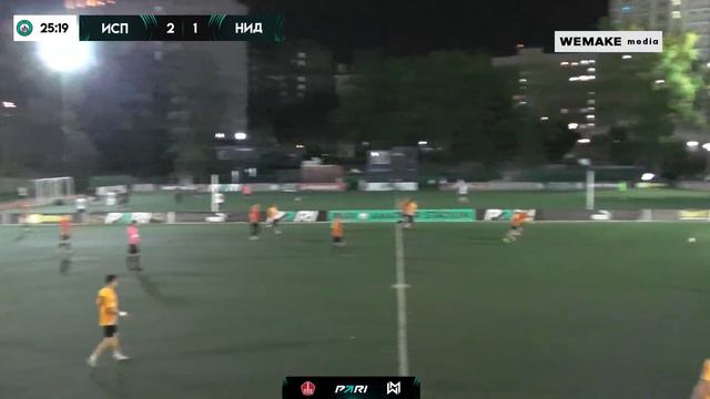 Pari Amateur League | Испания - Нидерланды | Лига Наций | 7 тур