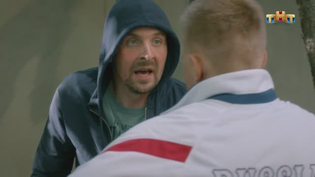 Сериал "Патриот" - Как сбежать от долгов