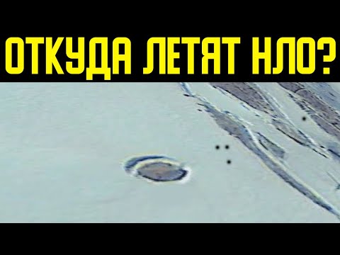 ✅ Аппараты имеют земное происхождение